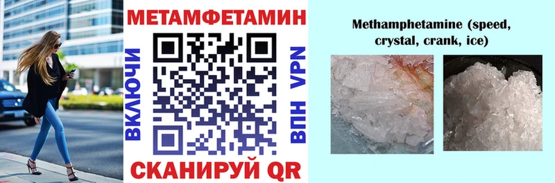 Амфетамин VHQ  наркотики  Смоленск 
