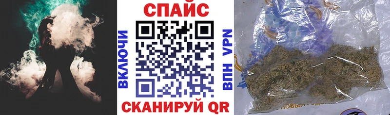 Бутират жидкий экстази даркнет сайт Смоленск