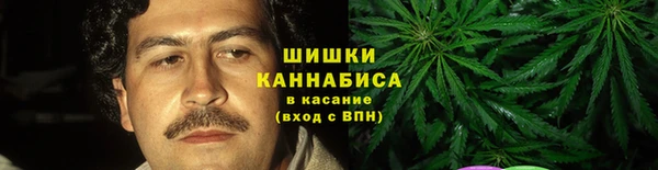 гашишное масло Абаза