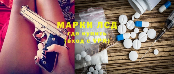 COCAINE Абдулино