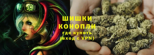 соль ск Михайловка