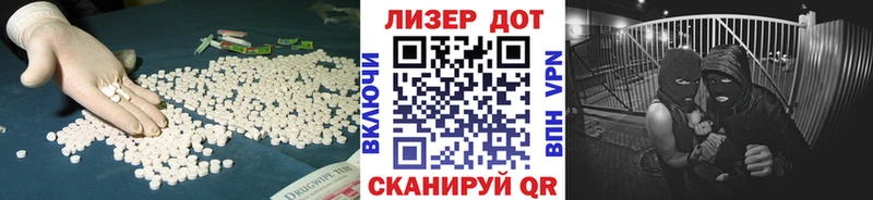 сколько стоит  Смоленск  ЛСД экстази кислота 